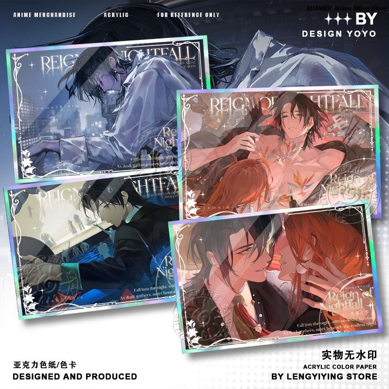 Board Games - Anime Peripheral REIGN OF NIGHTFALL NG